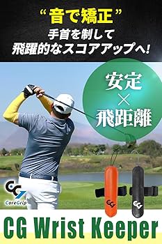 Amazon | 【ゴルフ専門メディアEVEN掲載】PGA認定 宮城集プロ監修 まい