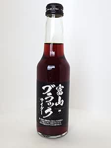 富山ブラックサイダー　醤油・胡椒風味　240ml
