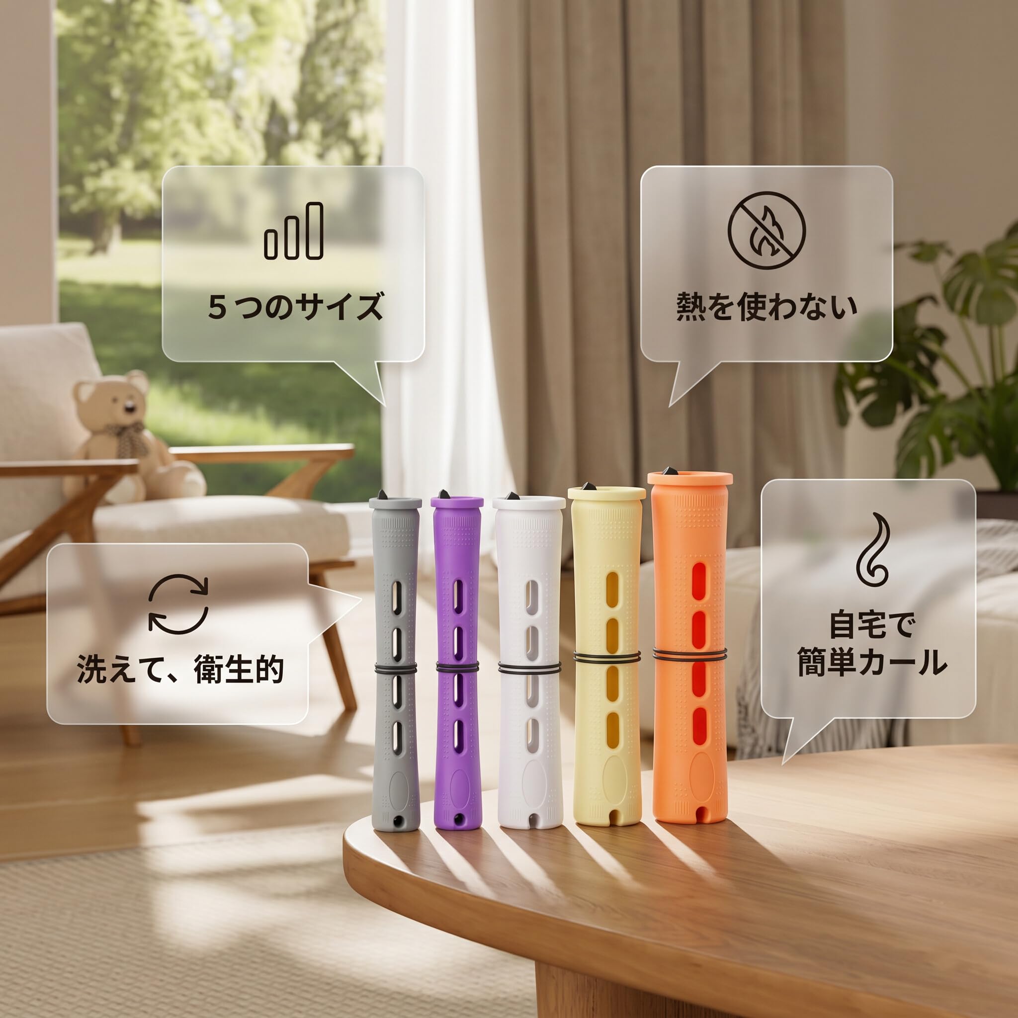 Amazon | パーマロッドセット 多様なサイズ20本セット ヘアパーマ