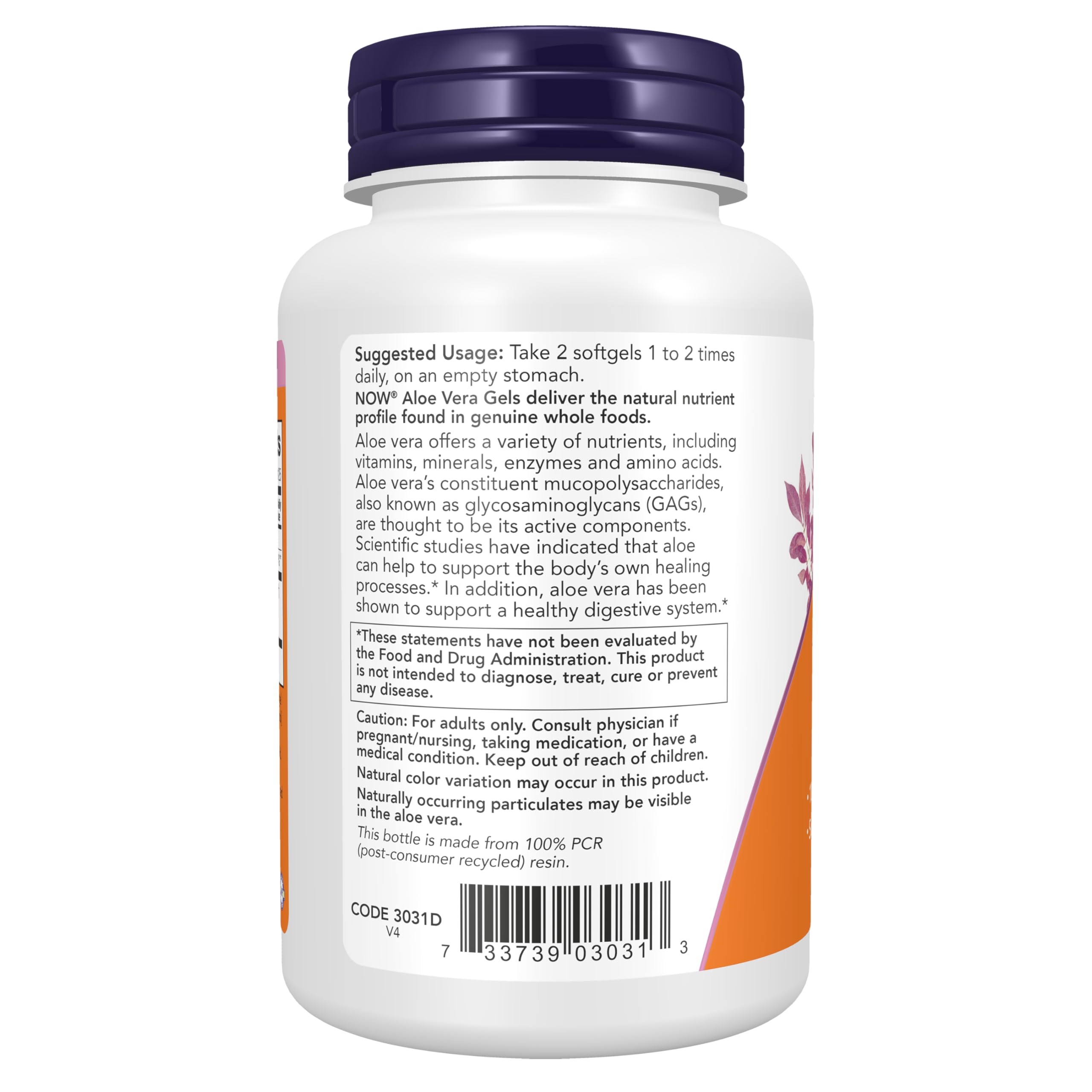 Now Supplements, Aloe Vera, Digestive Support*, 250 Softgels — Amazon image 3