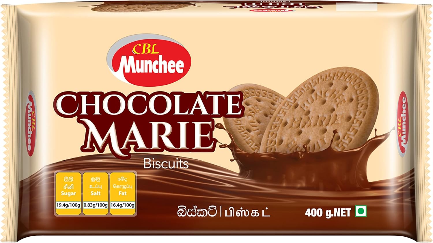Munchee Chocolate Marie Biscuits 400g Pack of 4 Authentic Taste of