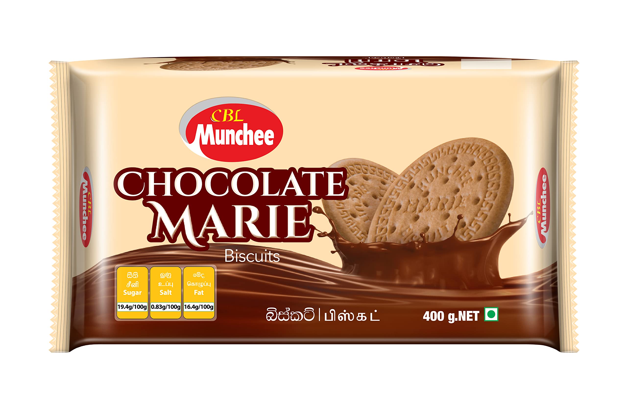 Munchee Chocolate Marie Biscuits 400g - Pack of 4 | Authentic Taste of Sri  Lanka : Amazon.co.uk: Grocery