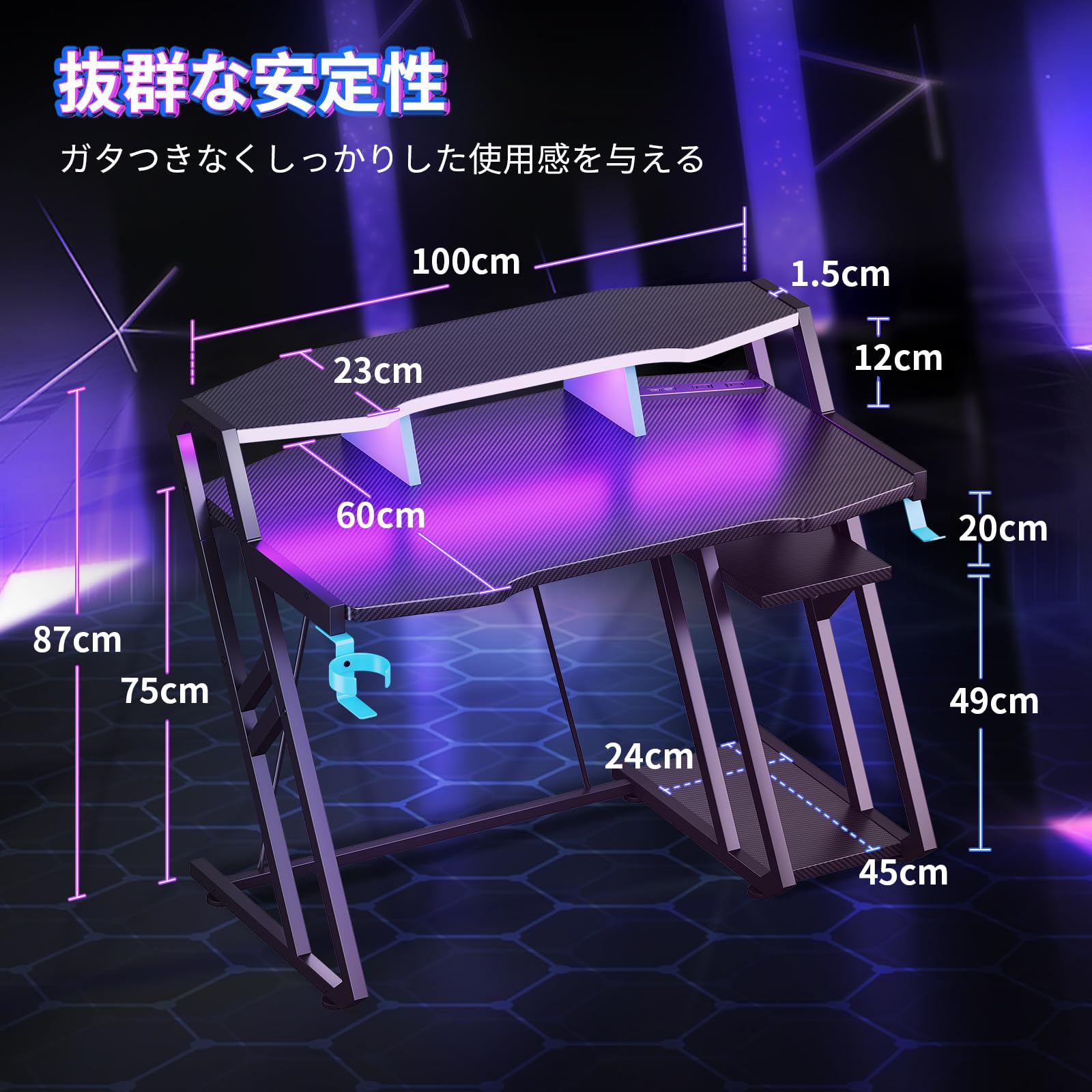 Amazon | AODK ゲーミングデスク パソコンデスク コンセント付き