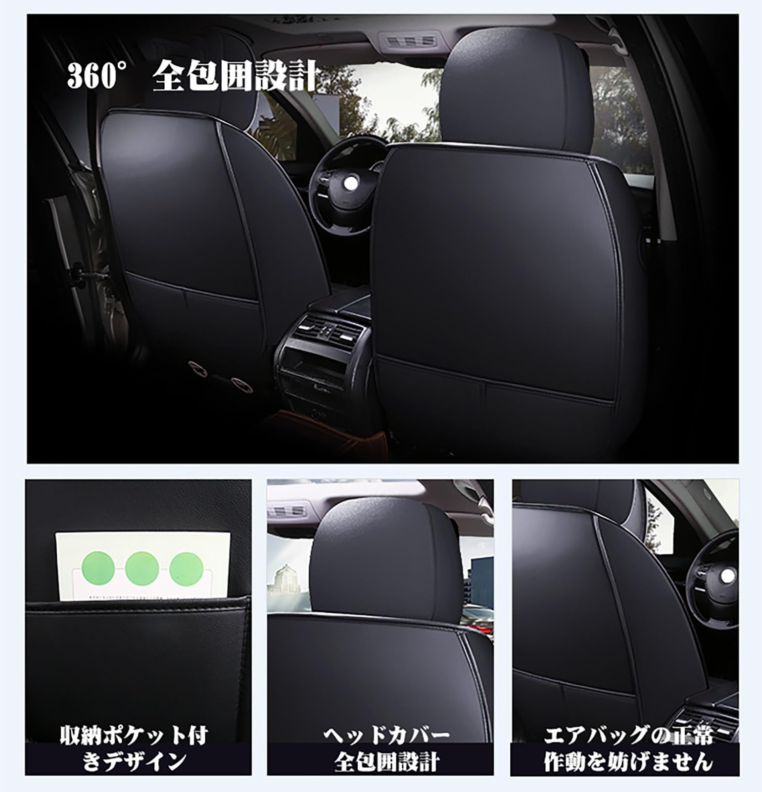 Amazon | スバル レガシィアウトバック BT5系 専用シートカバー レザー