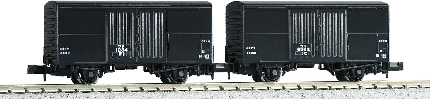 KATO 8025 N Gauge Wala 1 (2 Cars) Railway Model Freight Car