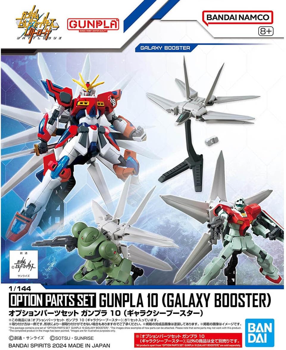 Bandai Hobby - Gundam Build Fighters Battlouge - Option Parts Set Gunpla 10 (Galaxy Booster) Gunpla Model Kit