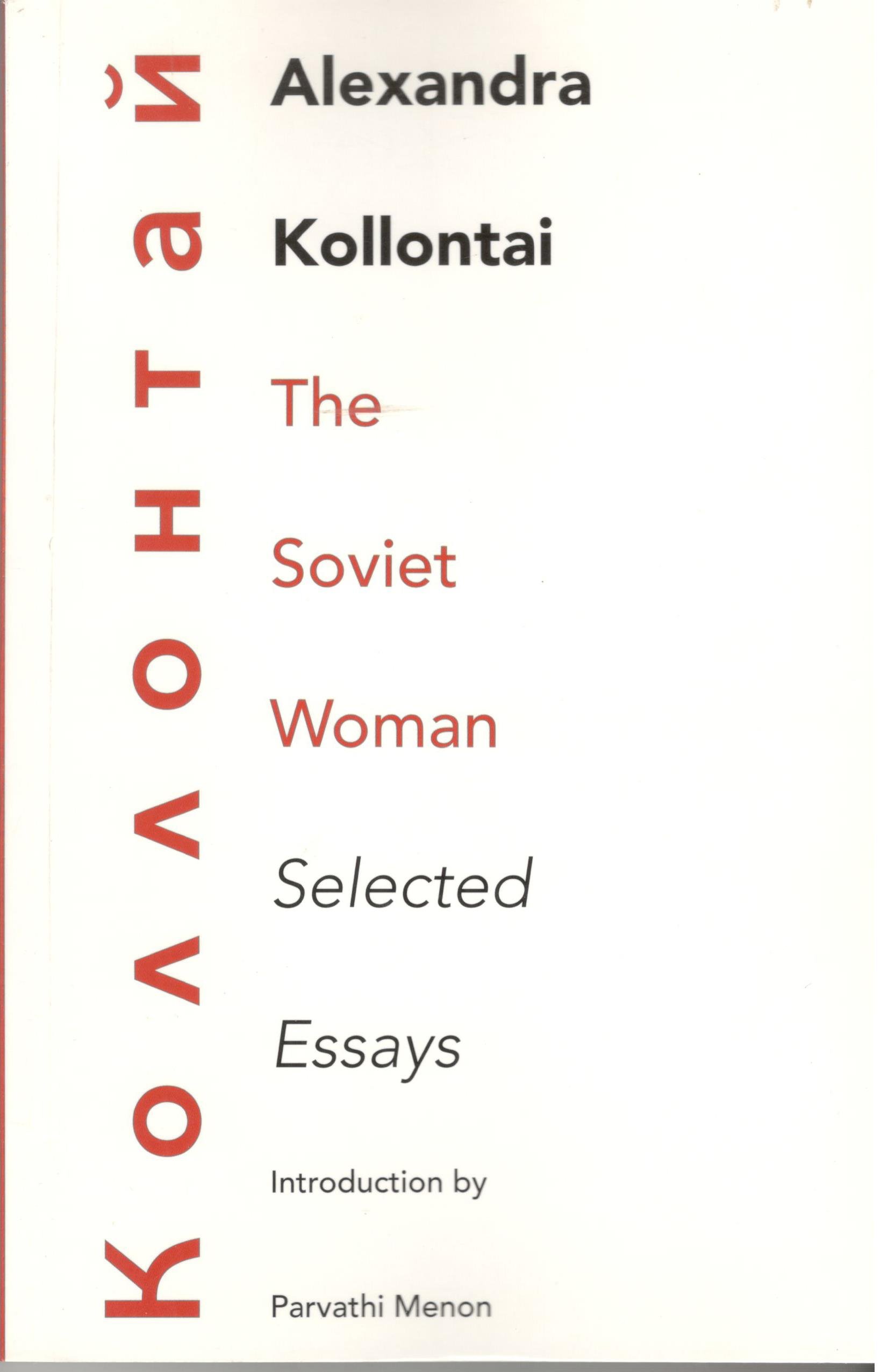 The Soviet Woman