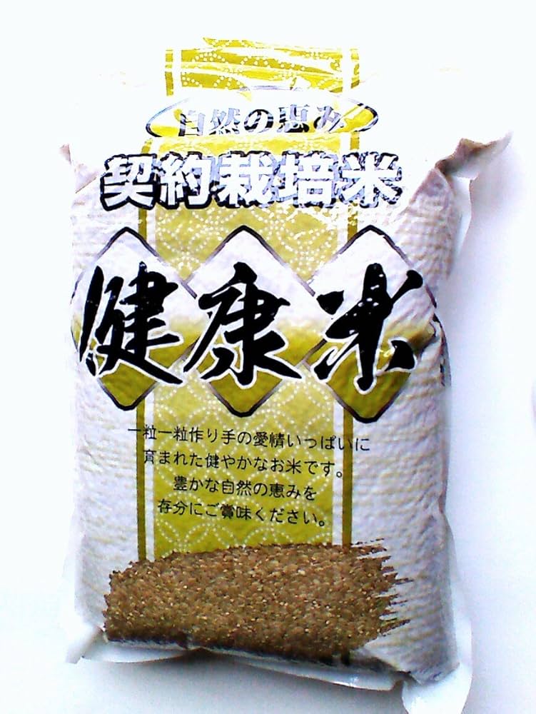 40 新米 岡山県産 農薬不使用 ヒノヒカリ 玄米10㎏