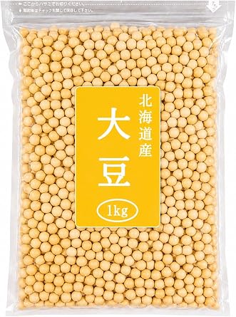 Tokaido Soyomasari Soybeans, 2.2 lbs 1 kg, Made in Japan, Additive-free, Dried Soybeans, Non-GMO