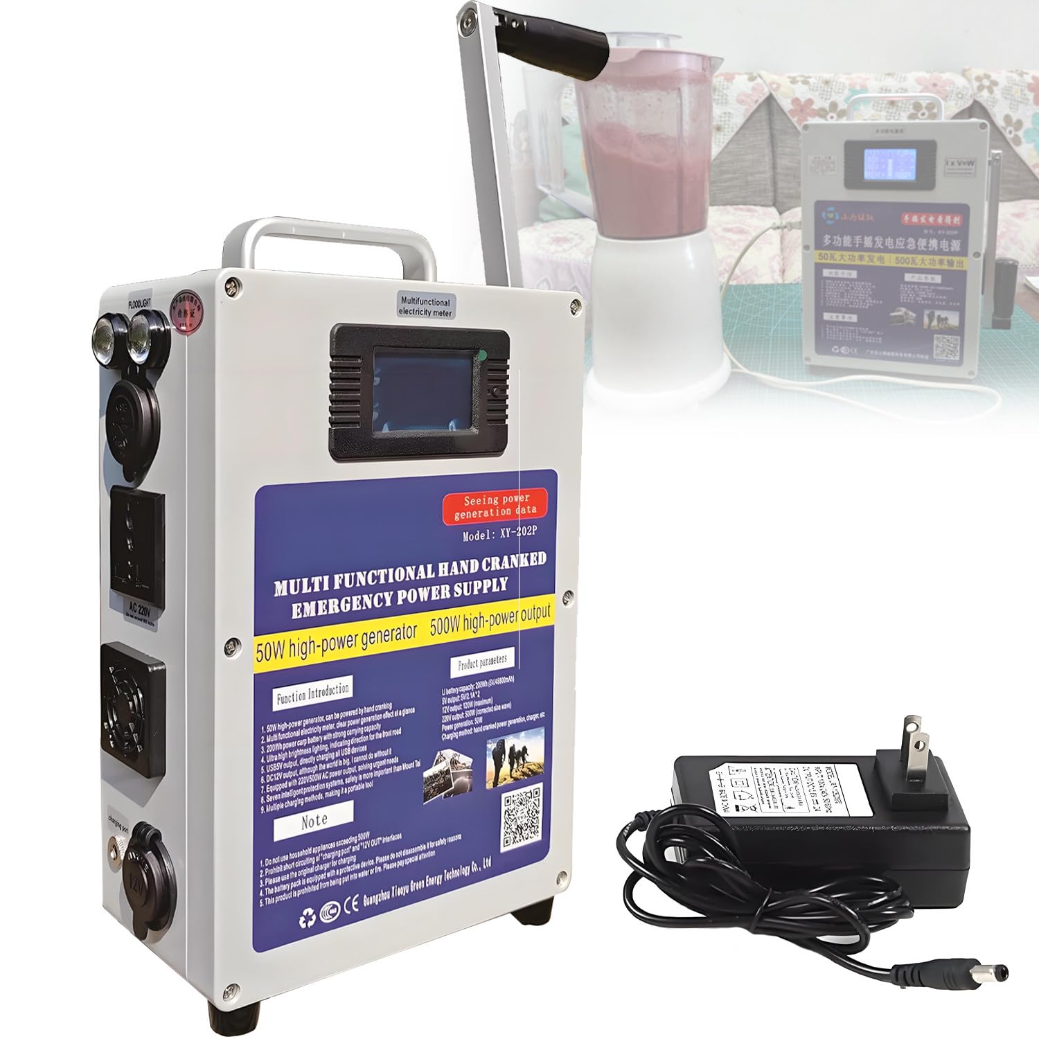 Generador de manivela de 500 W, portátil para Camping y Actividades al Aire Libre, con Tomas de Corriente de 220 V, 12 V CC, USB 5 V, Cargador para teléfono móvil y Ordenador.