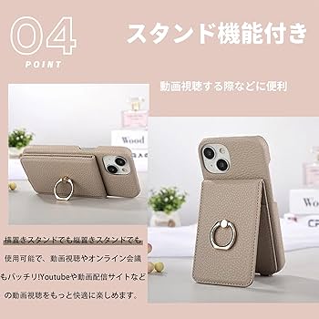 iphone11ケース 手帳型 ショルダー  ストラップ 付き 楽天市場】スマホショルダー iPhone11 ケース 手帳型 iPhone11