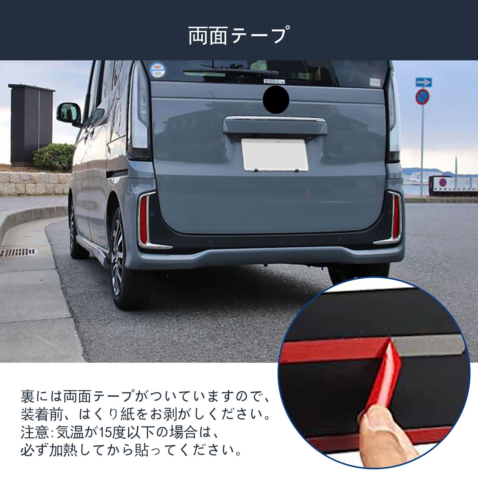 Amazon | TERDARAY ホンダ 新型 N-BOX N-BOXカスタム JF5 JF6 専用
