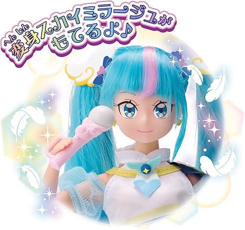 Miniatura 3 de Pretty Cure Style Cura Sky