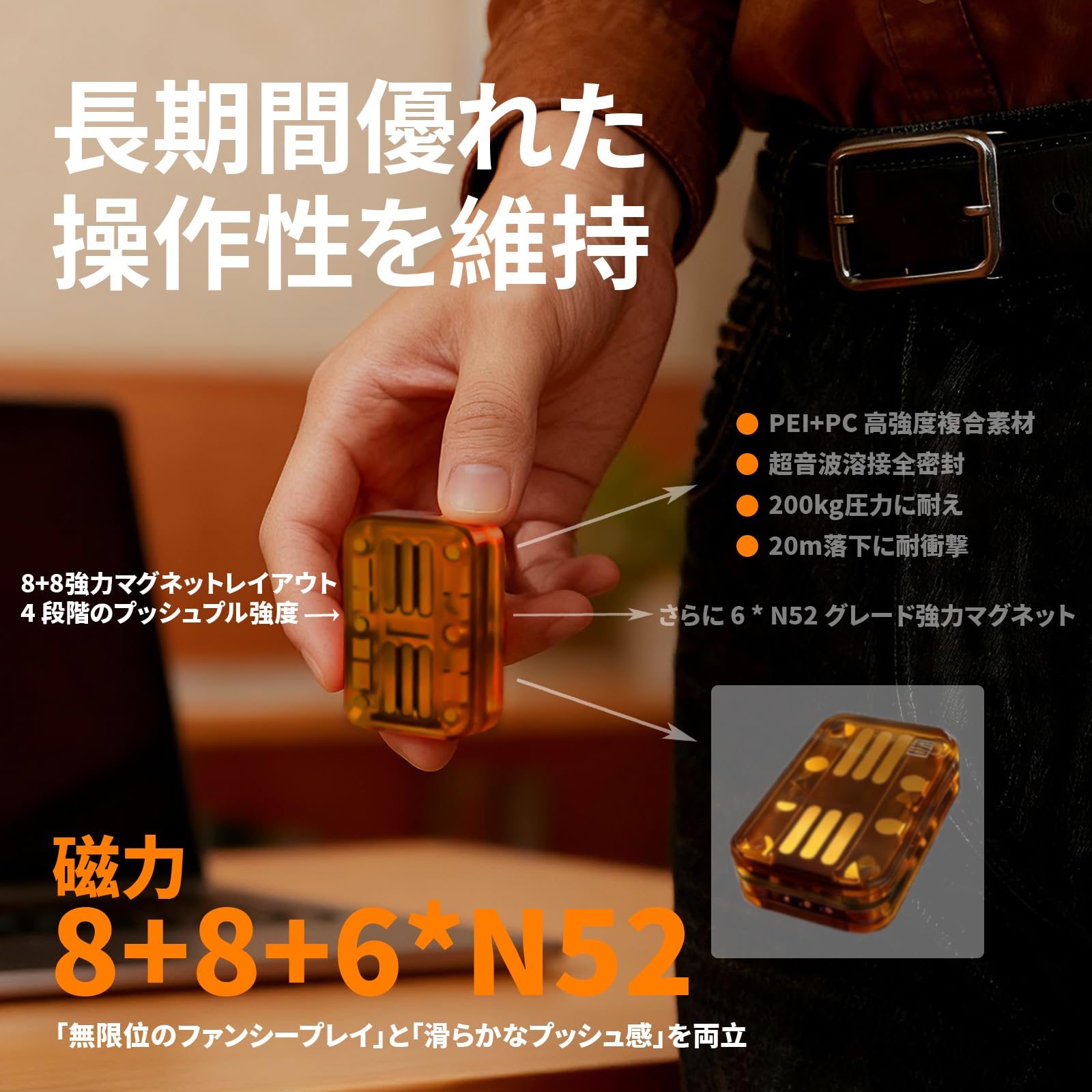 Amazon | TAETOE フィジェットトイ プラスチック EDC ストレス解消