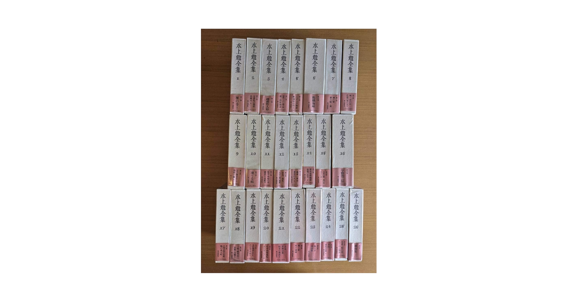 Amazon.co.jp: 水上勉全集 全26巻揃い 中央公論社 198年 雁の寺