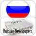 Russian Newspapers