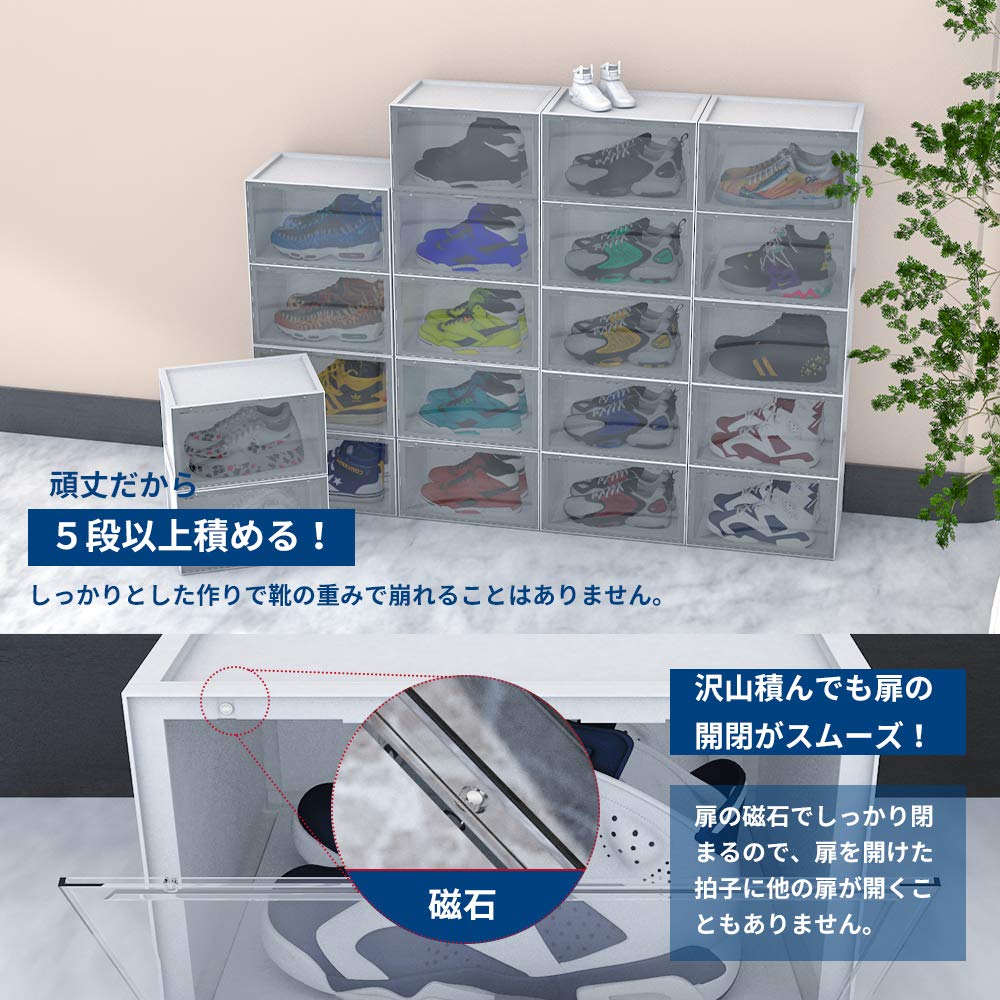 Amazon｜MEICHEPRO シューズボックス シューズラック シューズケース