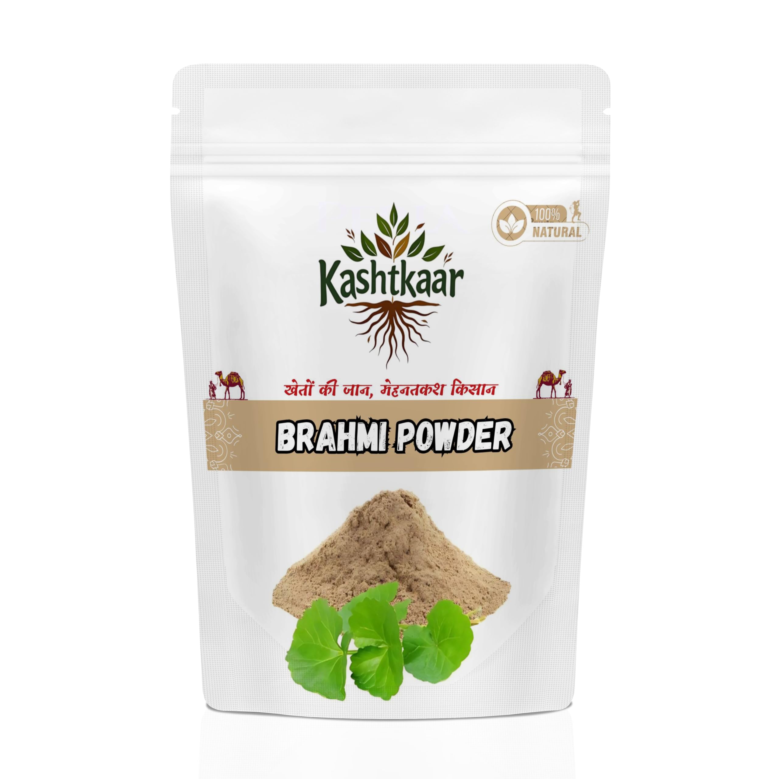 Kashtkaar Brahmi Powder | 250 gm | Pure Brahmi Powder for Hair & Skin Care | Natural Herbal Powder | Suitable for All Hair Types & Face Packs-picture-10