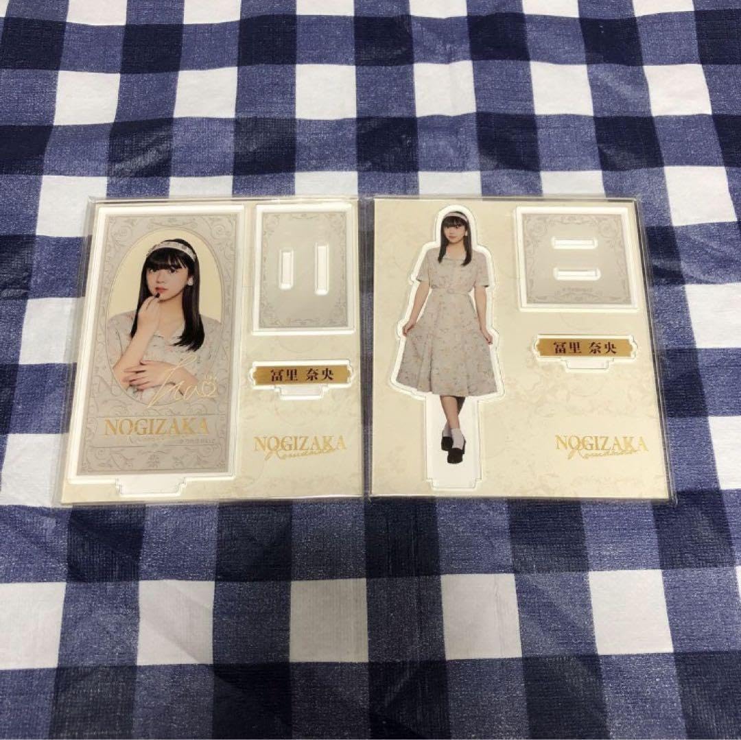 のぎBOX 乃木坂ロマン堂 冨里奈央セット Amazon.co.jp: のぎBOX 乃木坂ロマン堂 冨里奈央セット : おもちゃ