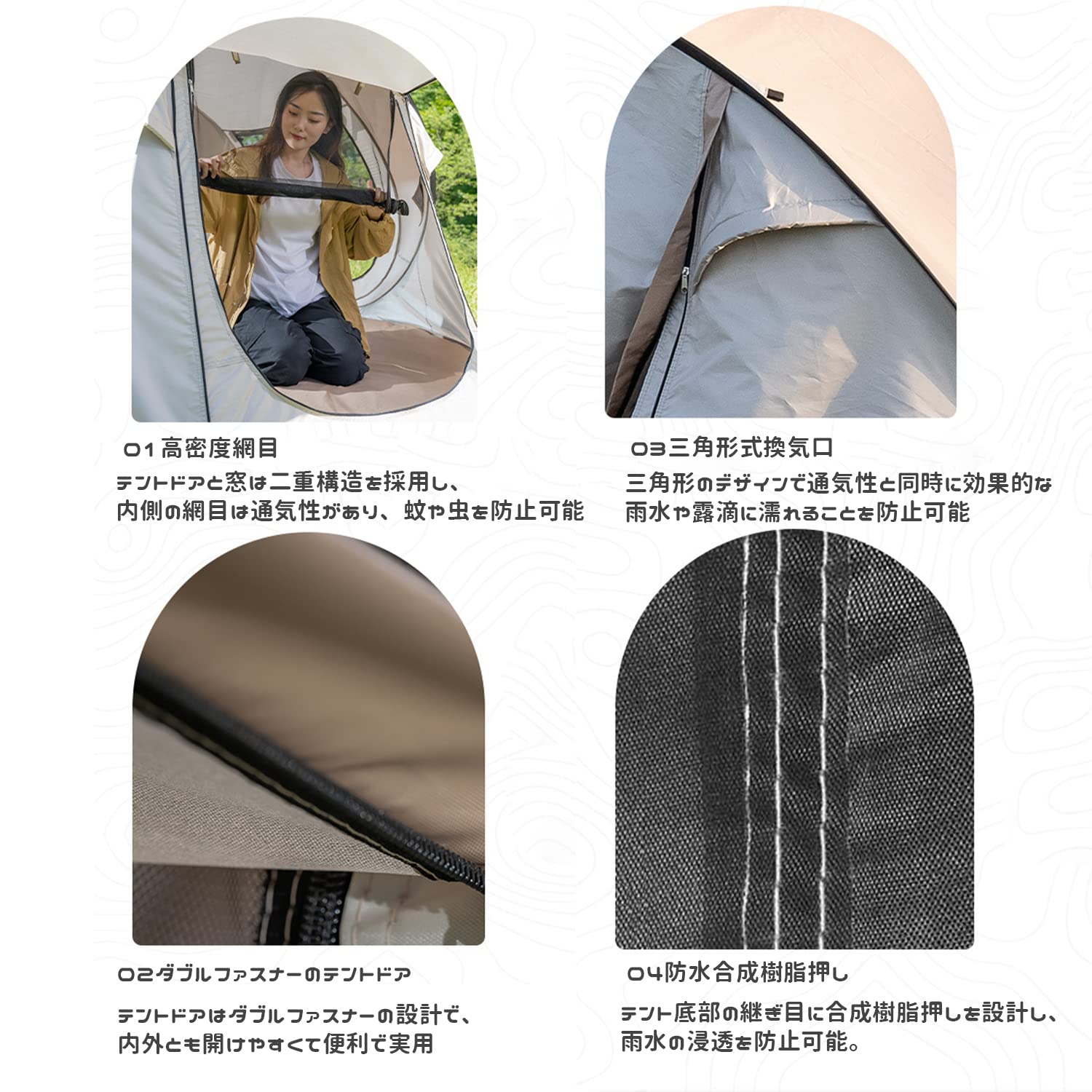 Amazon.co.jp: テント ワンタッチテント 4-6人用 ポップアップテント二