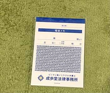大逆転裁判 メモ 逆転裁判 モニターメモボード（全2種） - Tokyo Otaku Mode