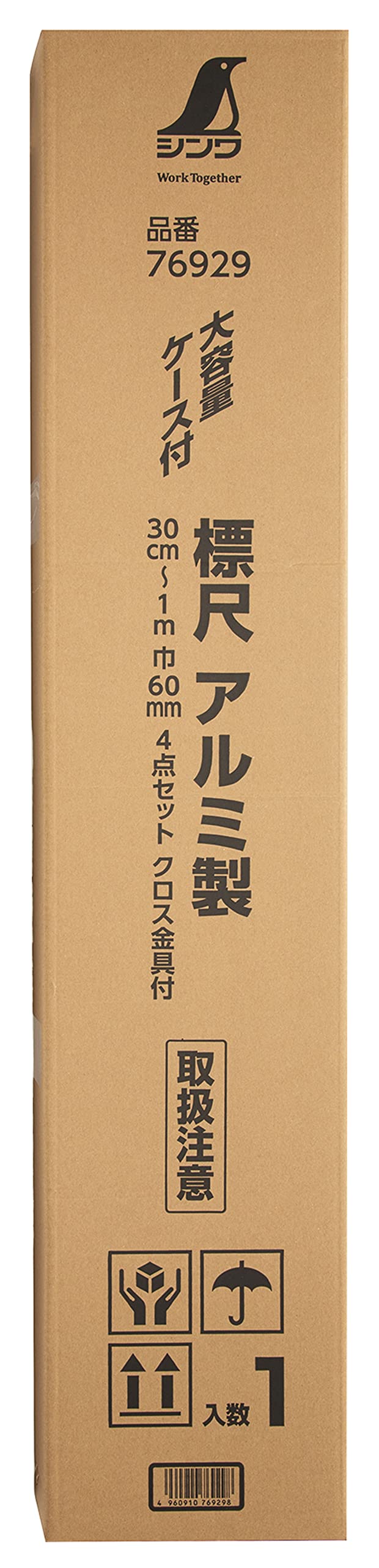 専用 神威B 合計60 SEIKOのクレドール クロノグラフ パワーリザーブ PT950 限定200