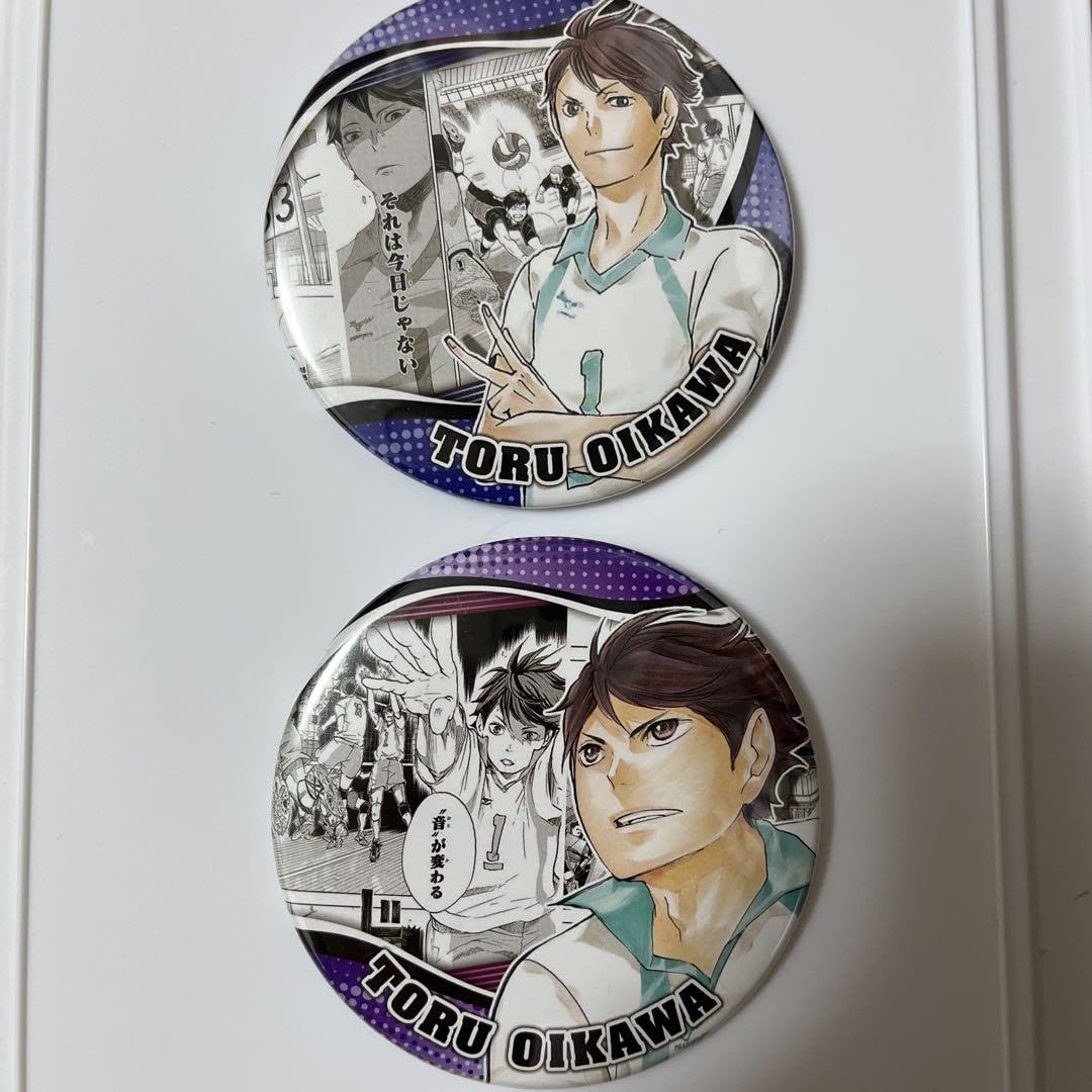 Amazon.co.jp: ハイキュー 及川徹 ハイキュー展原作缶バッジ : おもちゃ