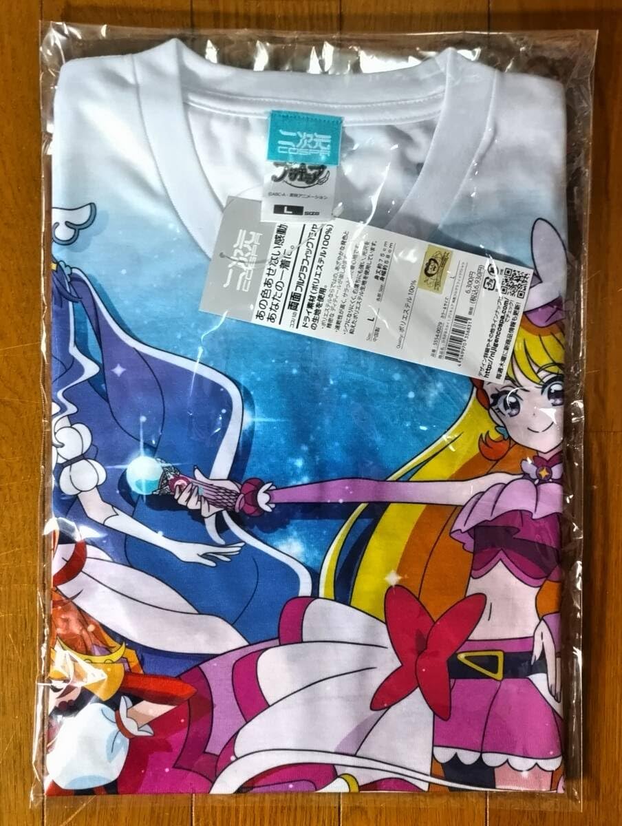 Amazon.co.jp: 二次元 ひろがるスカイ プリキュア 両面フル