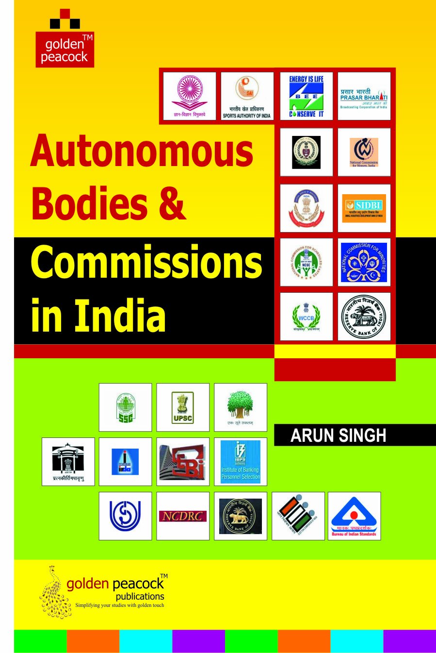 Amazon.in: Buy Autonomous Bodies & Commissions in India Book Online at ...