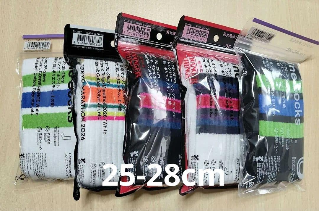 Amazon.co.jp: ファミマ ラインソックス 5足 25から28cm : ファッション