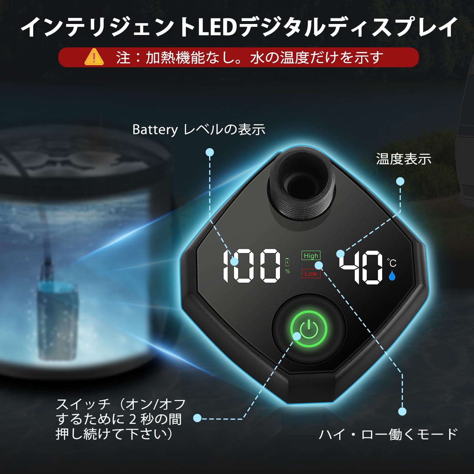 Amazon | Tipkook ポータブルシャワー【充電式·20L折りたたみ式バケツ