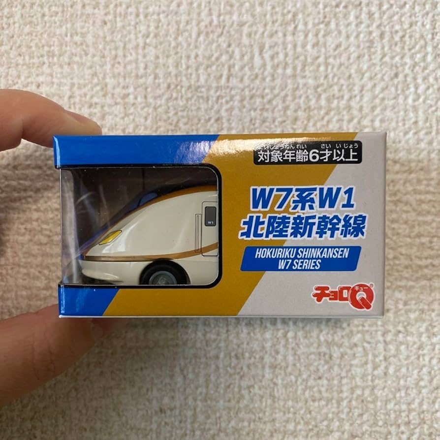 ｗ７系ピンバッチ　北陸新幹線開業 w7系ピンバッチ 北陸新幹線開業 北陸新幹線10周年＆1周年