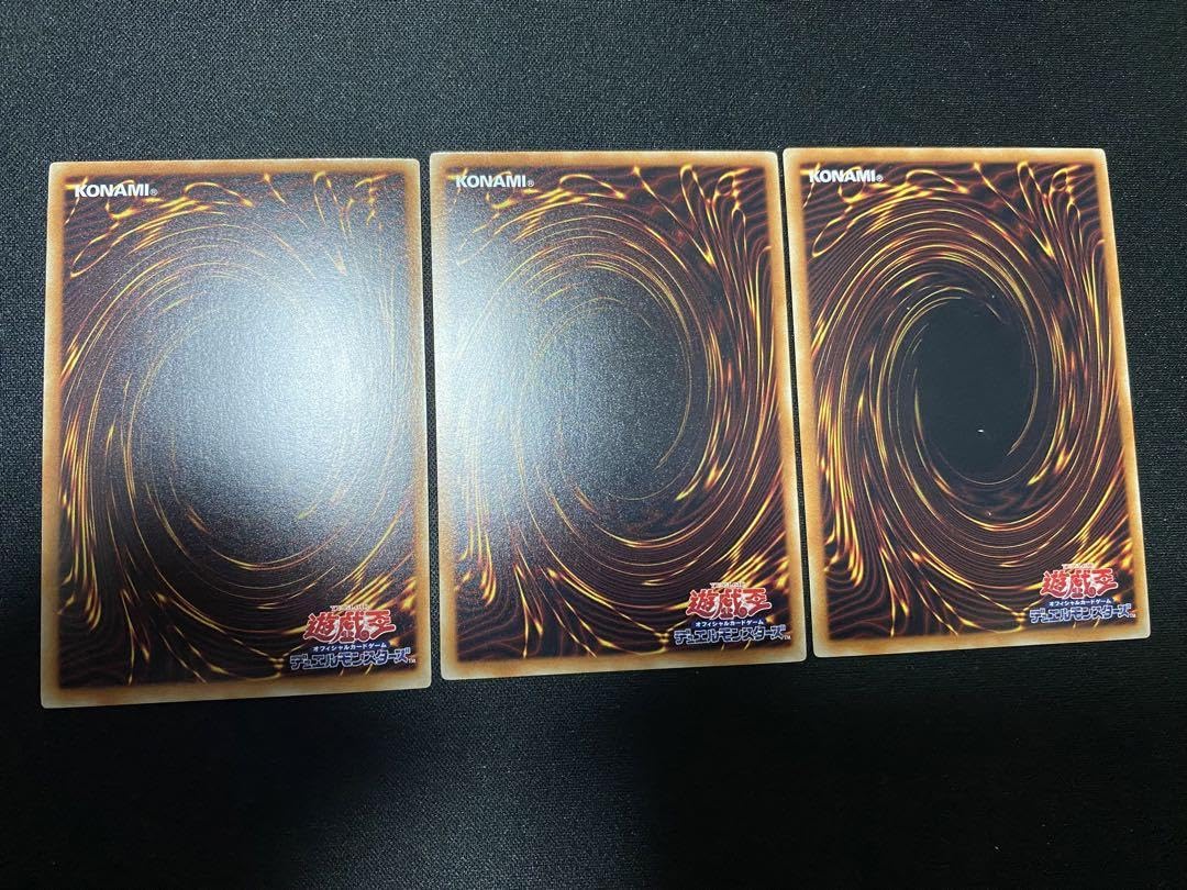 Amazon.co.jp: 竜騎士ブラックマジシャンガール 呪符竜 ティマイオスの