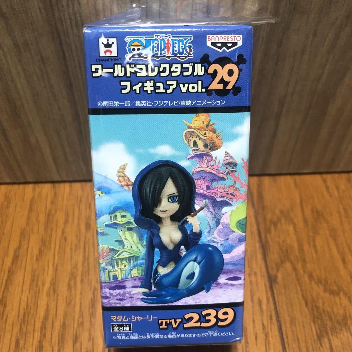 Amazon.co.jp: ONE PIECEワールドコレクタブルフィギュアvol.29