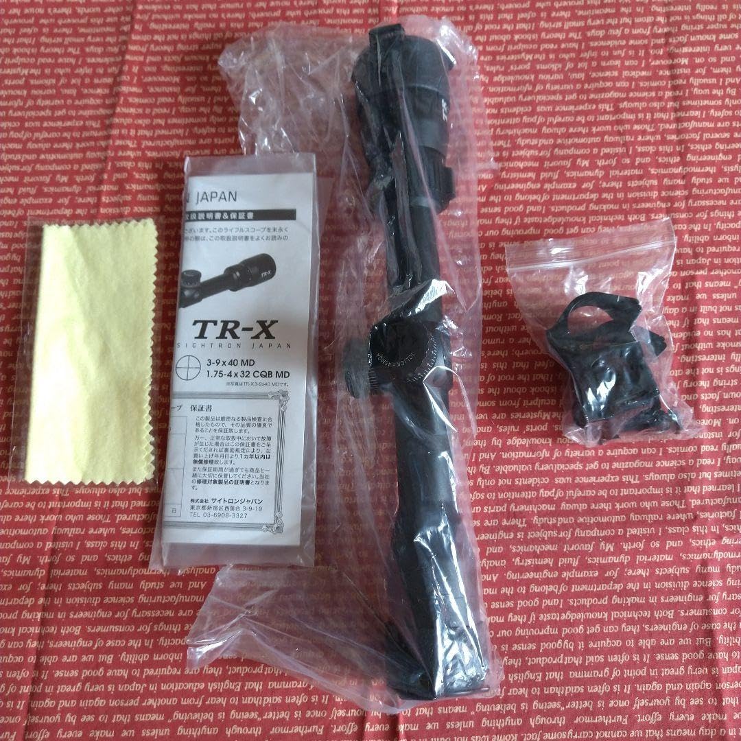 Amazon.co.jp: サイトロン TR-X ライフル スコープ 1.75-4x32 CQB MD