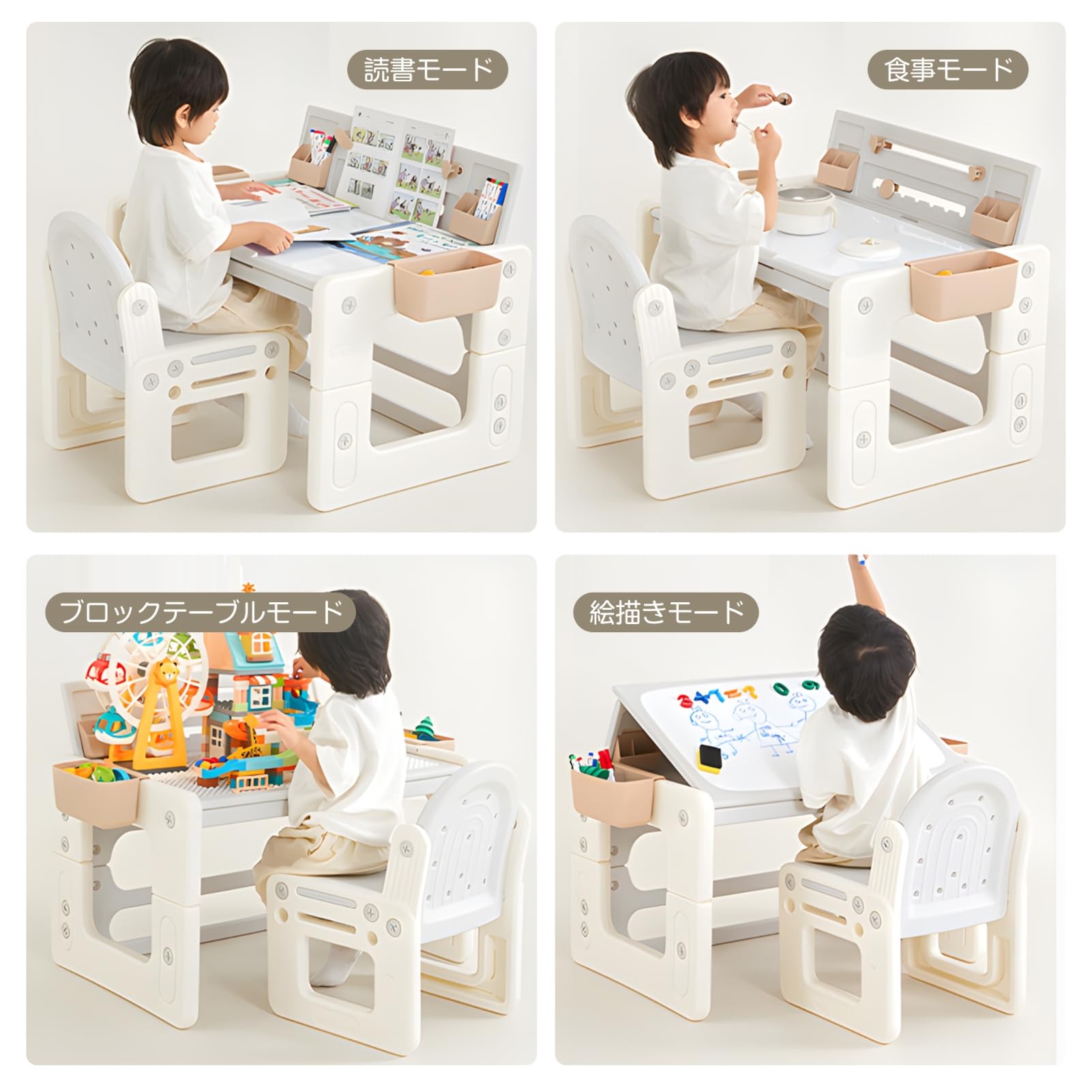 Amazon.co.jp: Harper & Bright Designs 子供用テーブル 椅子セット 