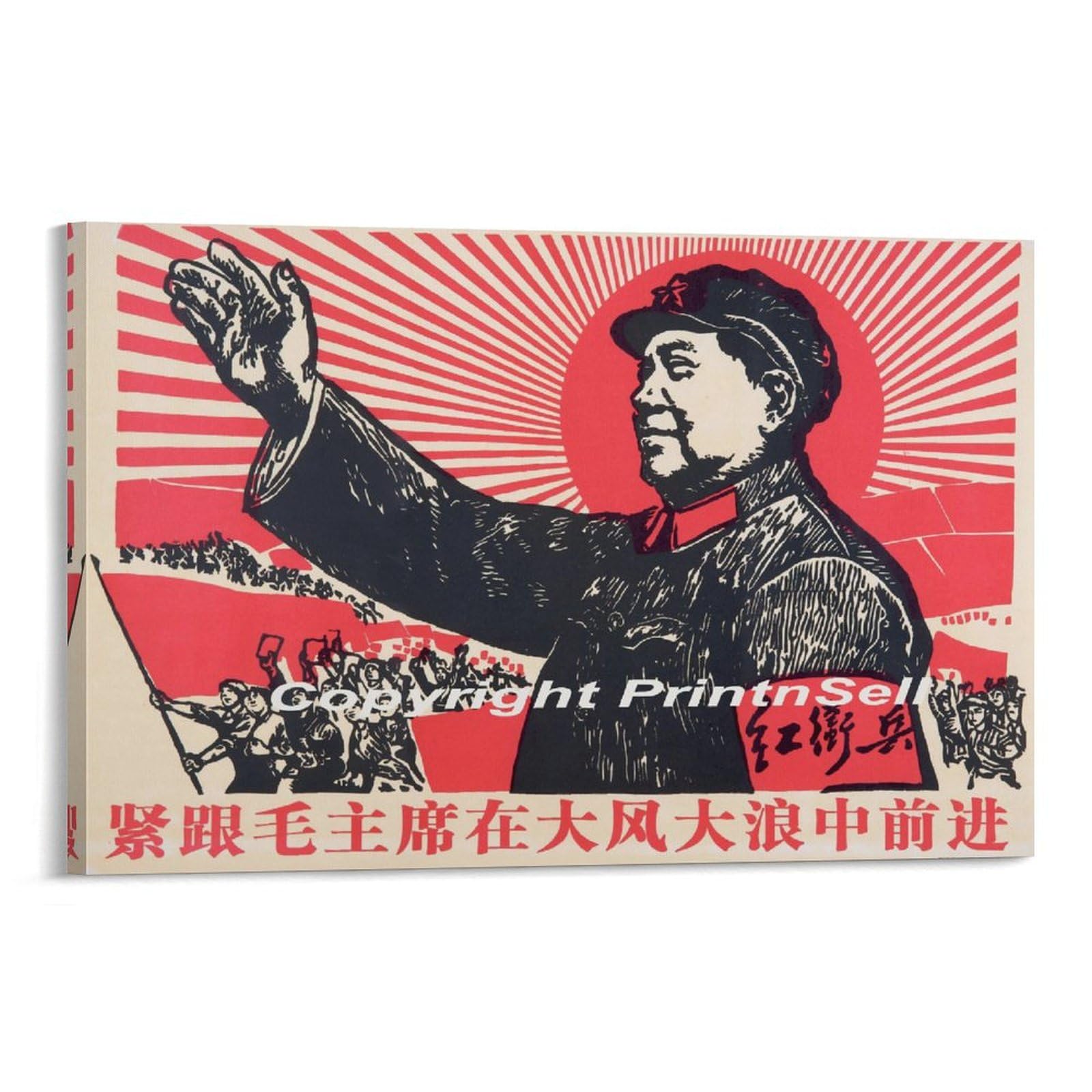 Amazon.co.jp: 中国の指導者、毛主席 毛沢東 Mao Tse Tung Mao Ze Dong
