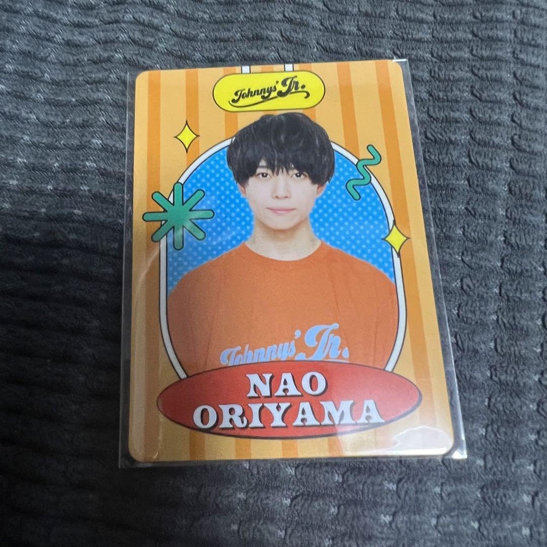 Amazon.co.jp: 3 織山尚大 プロカ プロフィールカード 少年忍者
