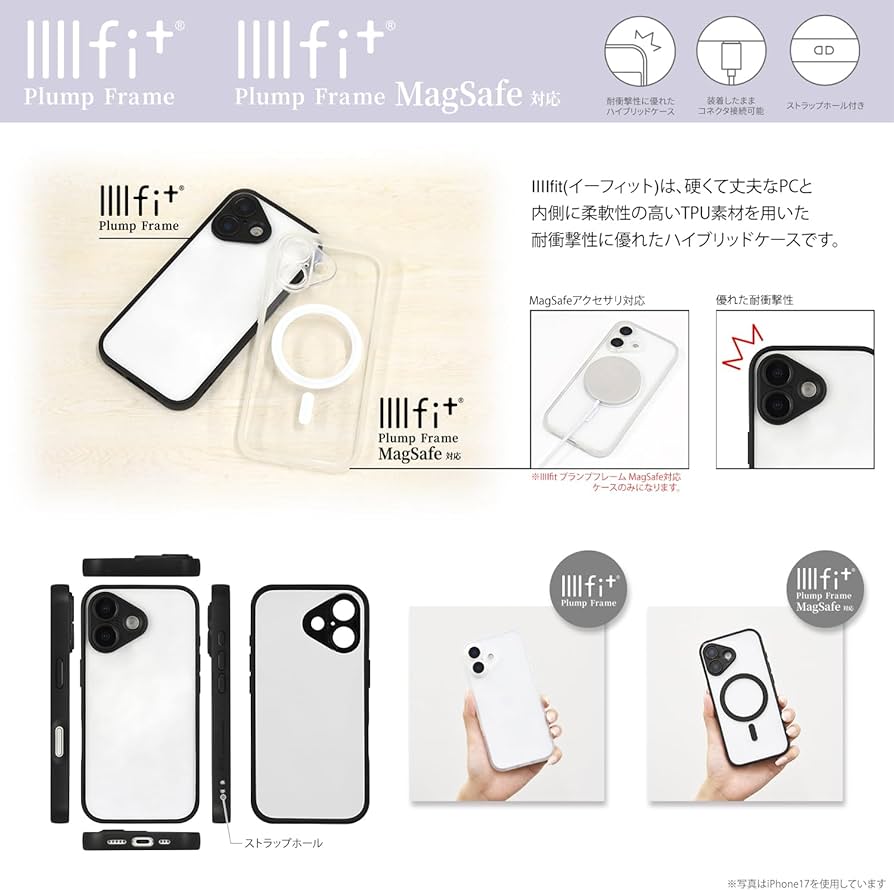 FUNKY-A専用 Amazon.co.jp: グルマンディーズ ちいかわ IIIIfit プランプフレーム