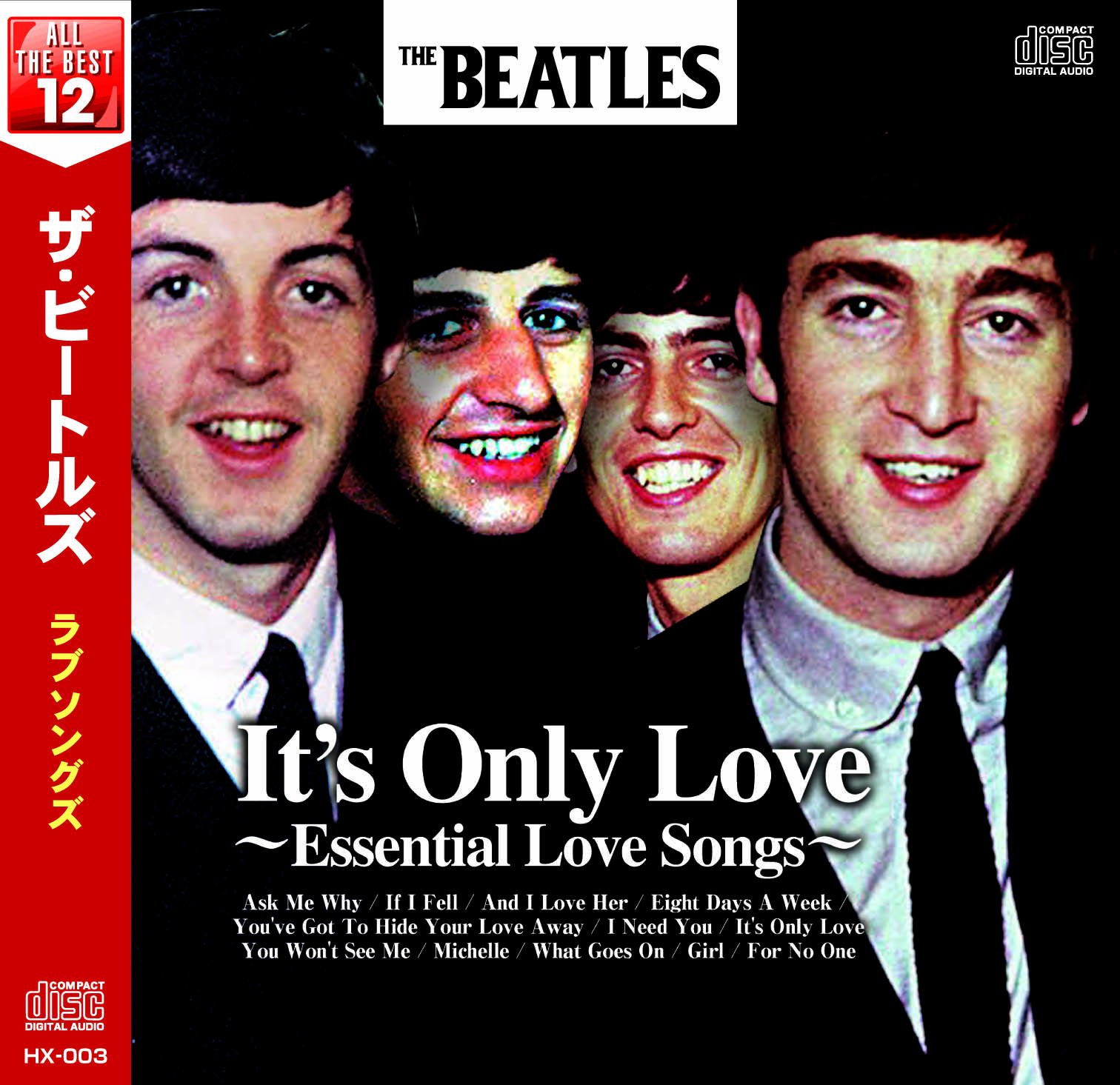 Amazon.co.jp: ザ ビートルズ / ラブソングス HX-003 : THE BEATLES