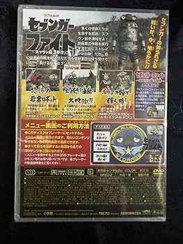 【新品未開封】センセイの鞄　DVD 2025年最新】Yahoo!オークション -センセイの鞄 dvdの中古品