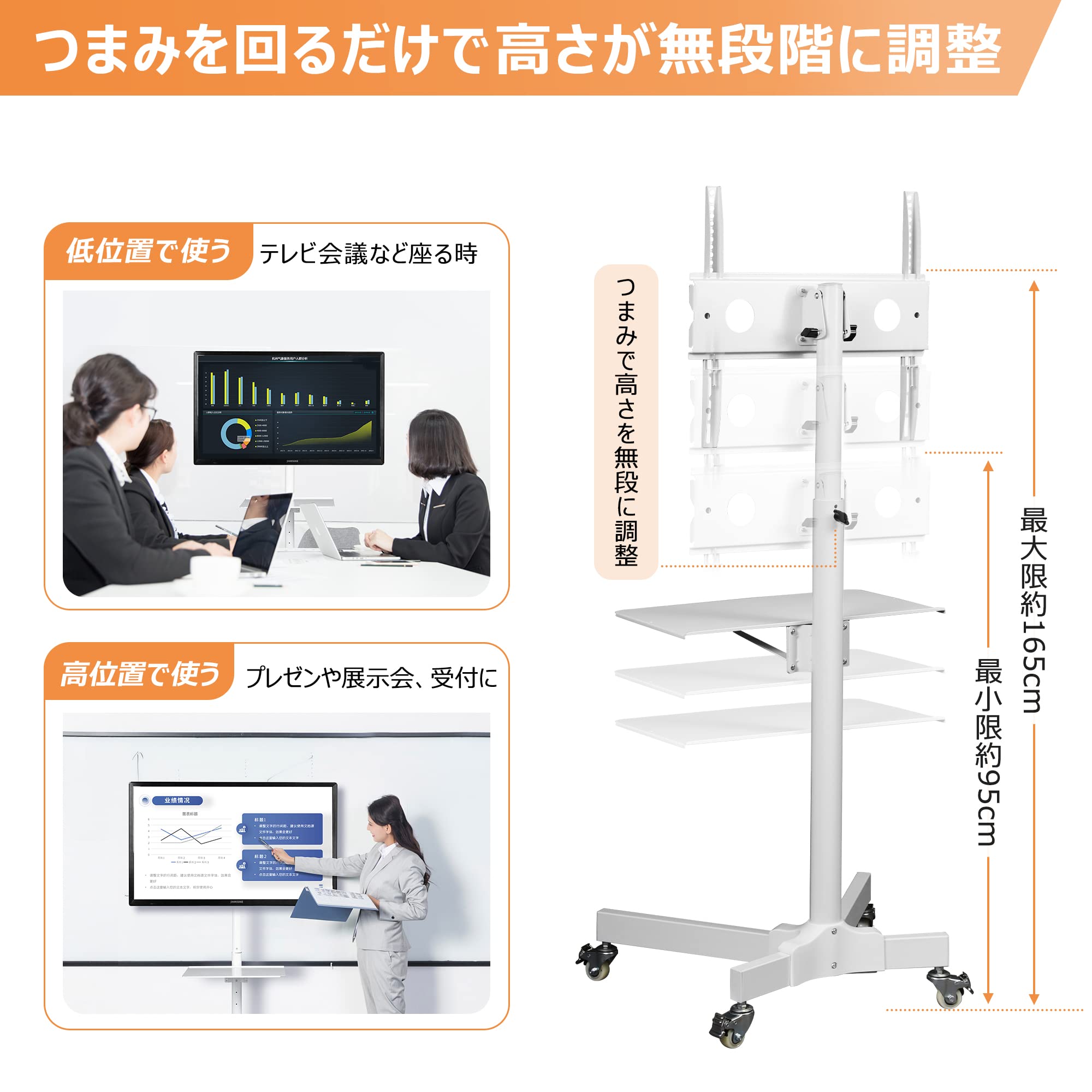 WLIVE テレビスタンド テレビ台 tvスタンド 液晶TVスタンド 32インチ対応 55インチ対応 60インチ対応 キャスター付き VESA規格対応 壁寄 Amazon.co.jp: WLIVE テレビスタンド テレビ台 tvスタンド 32インチ 55