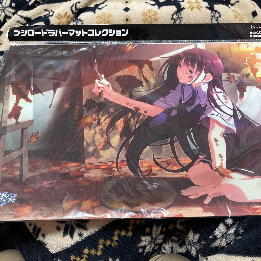 Amazon.co.jp: グリザイアの果実 榊由美子 ラバーマット プレイマット