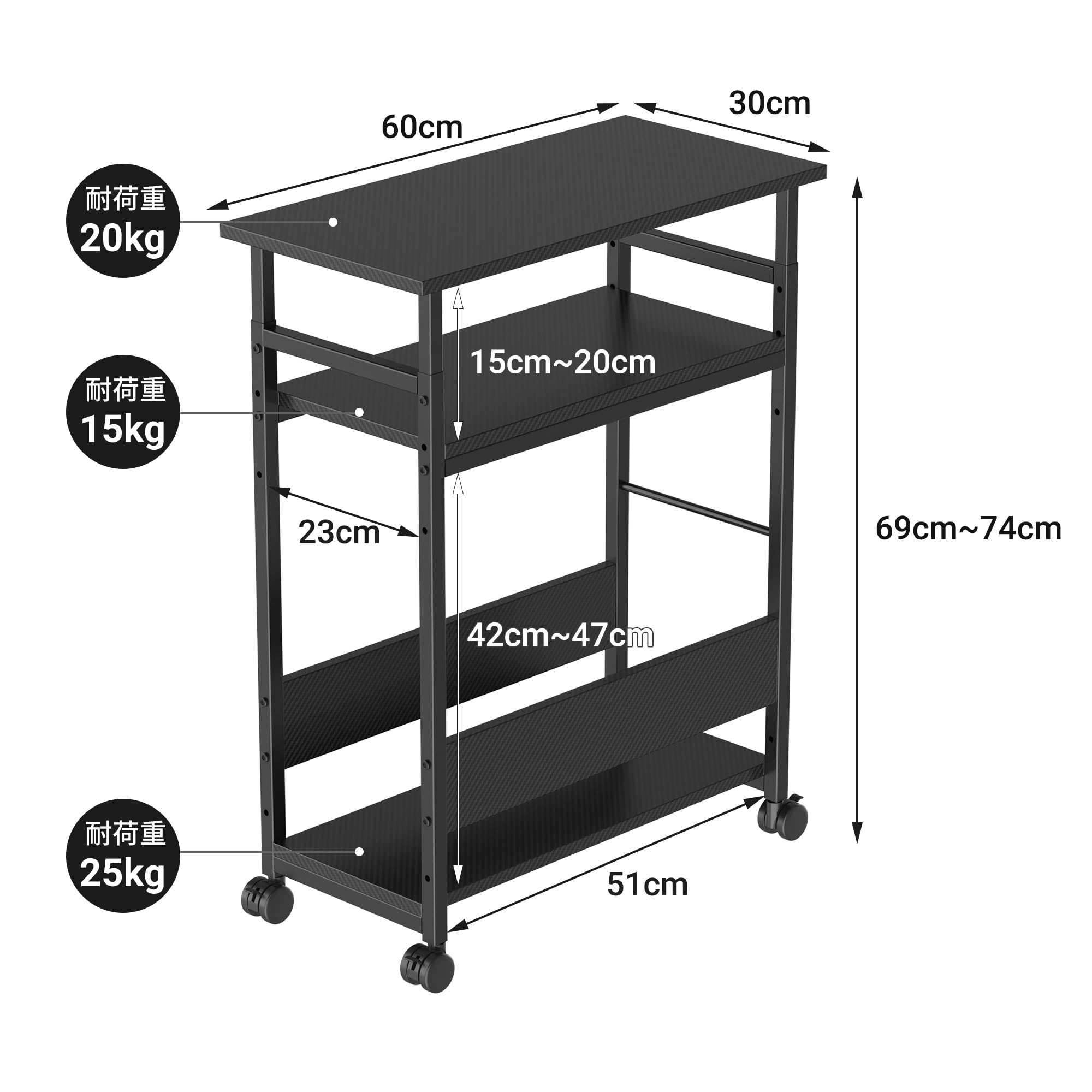 棚板 複合機ラック キャスター付き パソコンワゴン 昇降式 Amazon.co.jp: Alebert｢アレベルト｣ 天板昇降式パソコンワゴン