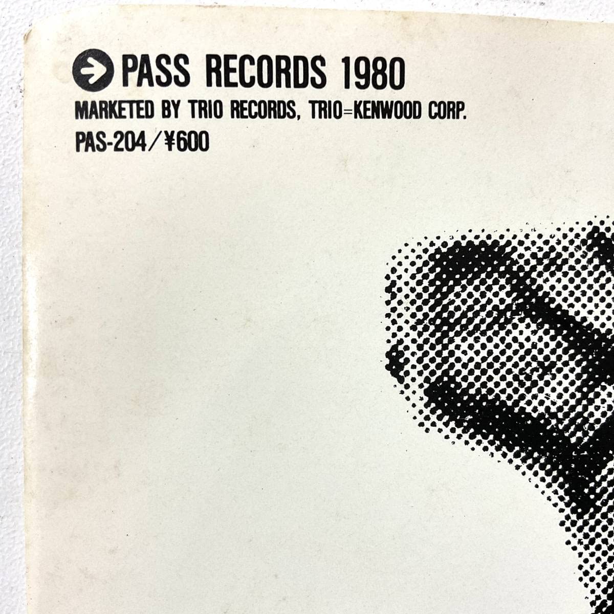 FRICTION フリクション　PAS-204 1980年発売 レコード Amazon.co.jp: 未使用盤 見本盤 1980年 オリジナル FRICTION