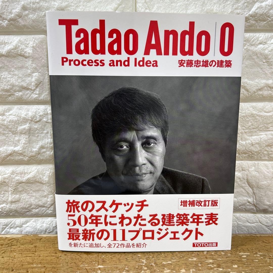 左ききのエレン 全23巻セット 全巻初版 帯付き 左ききのエレン全巻 1