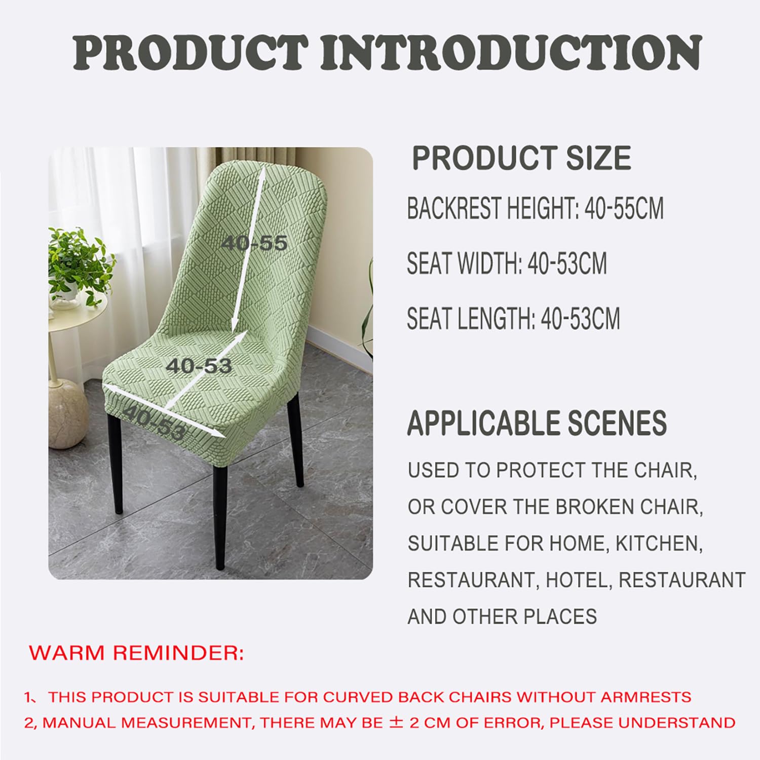 Funda gruesa y elástica para silla con respaldo curvado, protector moderno para silla de comedor
