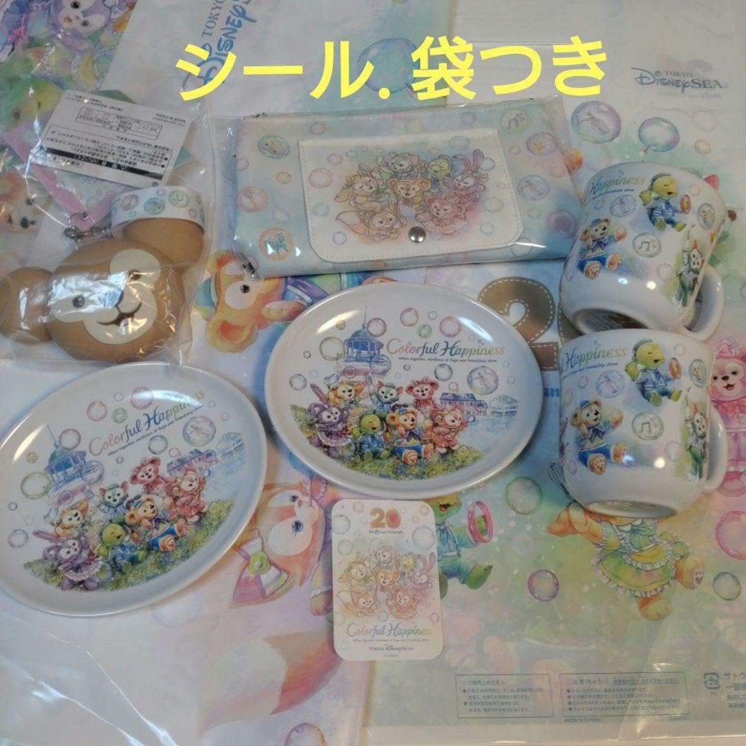 カラフルハピネス スーベニア セット ディズニーシーダッフィー