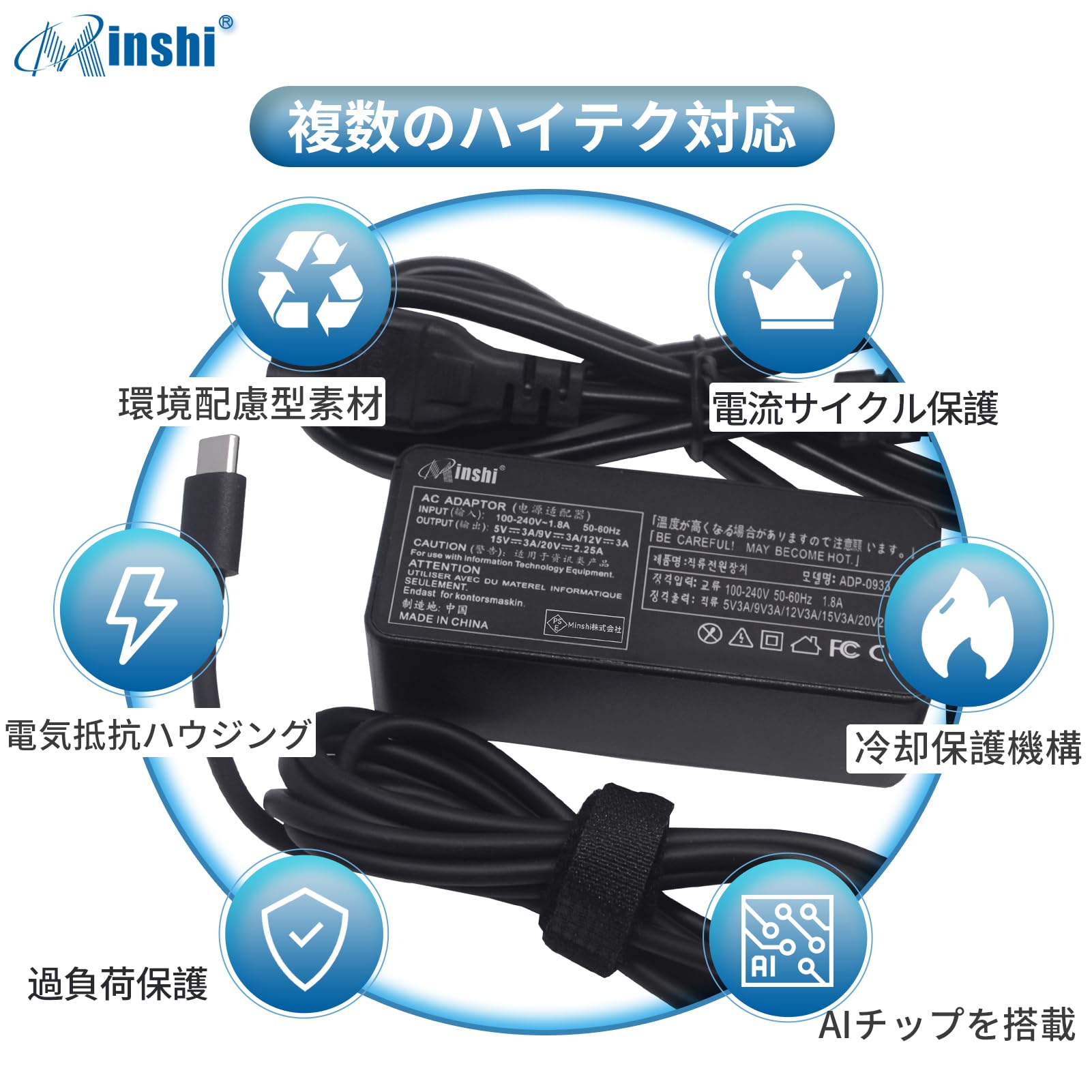 値下げ ウルトラモバイルPC NEC PC-LZ550LS (充電) 【公式通販】