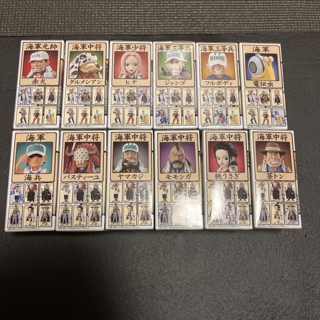 ワンピース ワーコレ 海軍 1,2 コンプリート全12種セット 【公式通販】